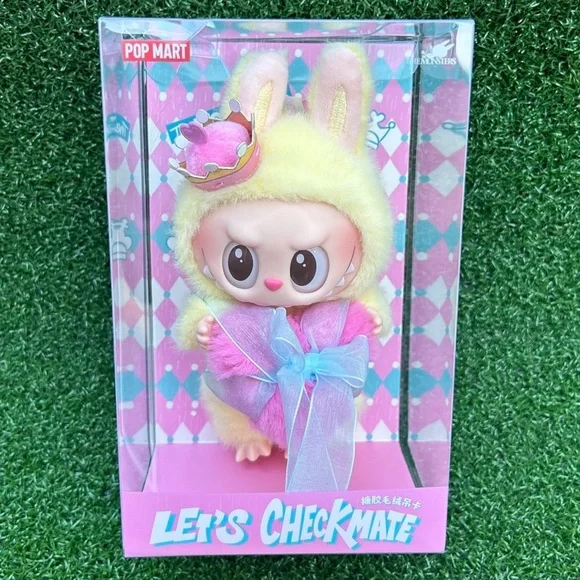 Pop Mart Let's Checkmate Queen - Picture 2 of 3